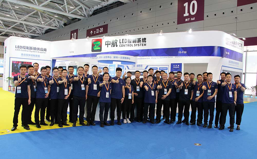 揚帆起航｜中航軟件ISLE 2021精彩回顧！